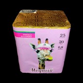 Фейерверк Модный (модуль) 25 х 0,8" арт. мбм-0259 Салютлюкс - Батареи салютов - батареи салютов в Твери