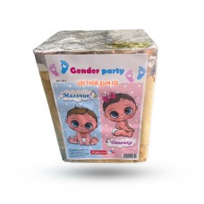 Купить дневной салют для гендер пати мальчик или девочка в Твери