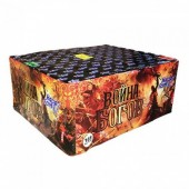 Фейерверк Война Богов х 0,8-1-1,2" - 