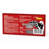 Пулеметная лента (50 шт) - Купить петарды в Твери