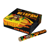 Петарды Дон Педро (3шт) урал - Купить петарды в Твери