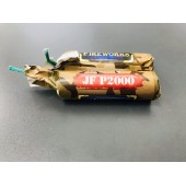 Джокер Петарда (1 шт) P2000 - Купить петарды в Твери